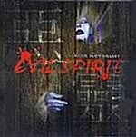 Evil Spirit (惡靈, 악령) - Horror Music Vol.1