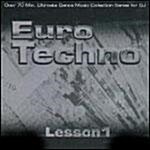 [중고] Euro Techno Lesson 1