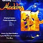 [중고] Aladdin (알라딘) O.S.T