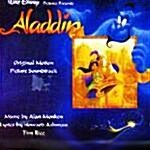 Aladdin (알라딘) O.S.T