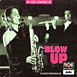 [수입] Blow It Up (GOLD CD)