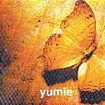 [중고] 1집 가라