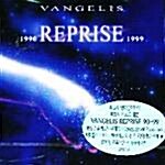 [중고] Reprise 1990-1999