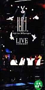 Live Concert (Video)