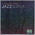 JAZZ KOREA