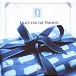 Grace For The Moment (겨울 성가곡)