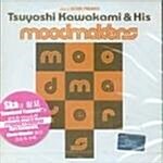 Tsuyoshi Kawakami & His Moodmakers
