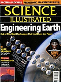 Science Illustrated (격월간 미국판): 2010년 05월호
