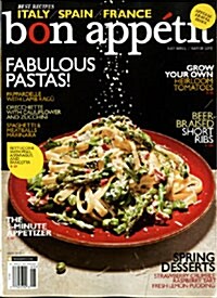 Bon Appetit (월간 미국판): 2010년 05월호