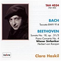 [수입] 바흐 & 베토벤 : 피아노 소나타와 협주곡