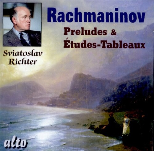 [중고] [수입] 리흐테르가 연주하는 라흐마니노프