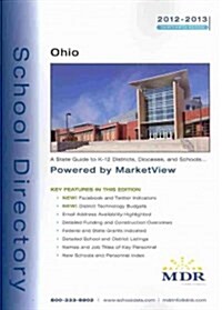 Mdr School Directory Ohio 2012-2013 (Paperback, 35th, Spiral)
