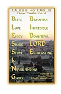Blessing Bible New Tesstament (Paperback)