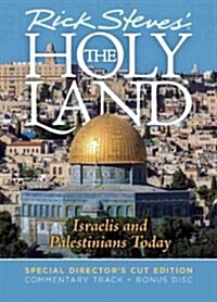 Rick Steves the Holy Land (DVD)