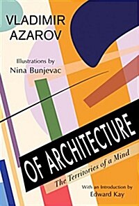 Of Architecture: The Territories of a Mind (Paperback)