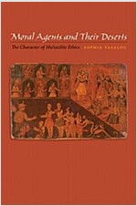 Moral Agents and Their Deserts: The Character of Mu'tazilite Ethics (Paperback)