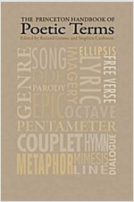 The Princeton Handbook of Poetic Terms (Paperback, 3, Revised)