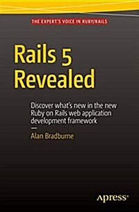 Rails 5 Revealed (Paperback, 2016)