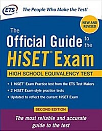 The Official Guide to the Hiset Exam, Second Edition (Paperback, 2)