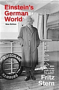 Einsteins German World: New Edition (Paperback, Revised)