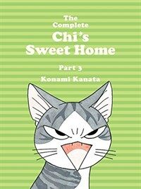 The Complete Chis Sweet Home 3 (Paperback)