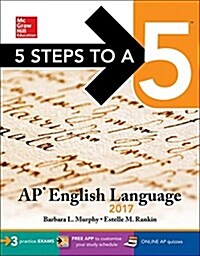 5 Steps to a 5: AP English Language 2017 (Paperback, 8)