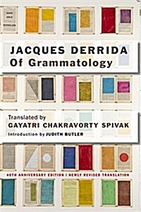 Of Grammatology (Paperback)