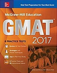 McGraw-Hill Education GMAT (Paperback, 10, 2017)