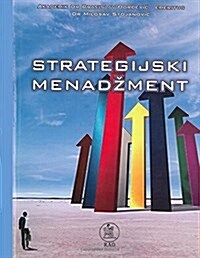 Strategijski Menadzment (Paperback)