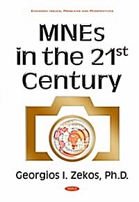 Mnes in the 21st Century (Hardcover)