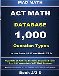 ACT Math Database 2-2 D: Mad Math (Paperback)