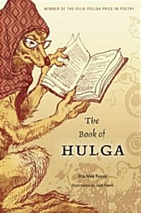 The Book of Hulga (Paperback)