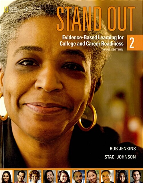 [중고] Stand Out 2 (Paperback, 3)