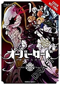 Overlord, Vol. 1 (manga) (Paperback)