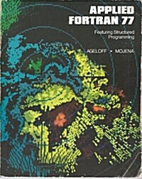 Applied Fortran 77 (Paperback)