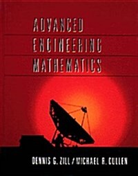 Advanced Engineering Mathematics (Hardcover)