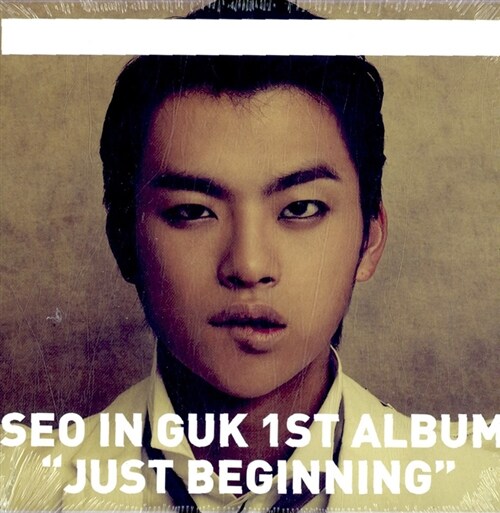 서인국 미니앨범 - Just Beginning