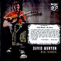 [수입] David Munyon -  Big Shoes