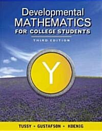 Developmental Mathematics for College Students (Paperback, 3rd)
