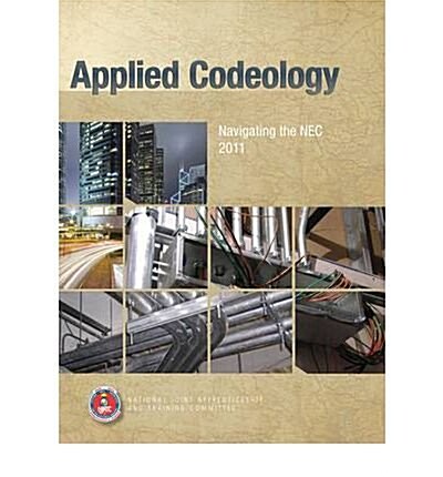 Applied Codeology (Hardcover, 3rd)
