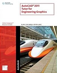 Autocad 2011 Tutor for Engineering Graphics (Paperback, Pass Code)