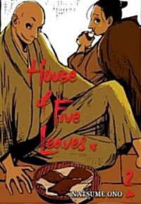 House of Five Leaves, Vol. 2 (Paperback)