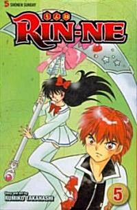 Rin-Ne, Vol. 5 (Paperback)