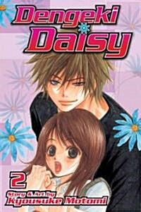 Dengeki Daisy, Vol. 2 (Paperback)