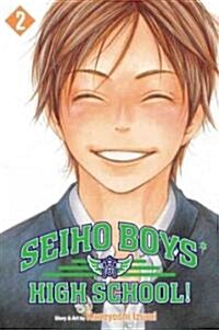 Seiho Boys High School!, Volume 2 (Paperback)