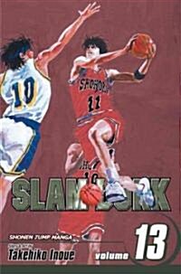 Slam Dunk, Vol. 13 (Paperback)