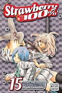 Strawberry 100% 15 (Paperback, Original)