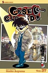 Case Closed, Vol. 37 (Paperback)