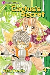 Cactuss Secret, Vol. 4 (Paperback)