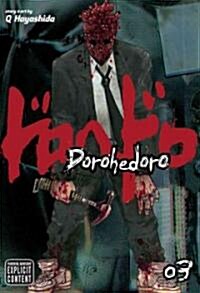 Dorohedoro, Vol. 3 (Paperback)